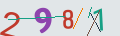 verifycode